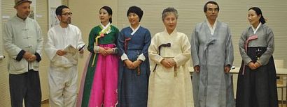 Zachwycająca kultura Korei w zasięgu ręki dzięki Muzeum w Żorach