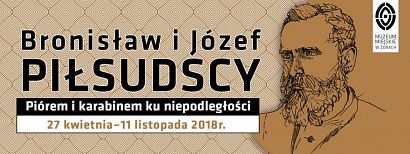 Prawnuczka Piłsudskiego w Żorach. Muzeum startuje z projektem