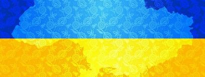 Zbiórka darów na rzecz Ukrainy. Pomagajmy skutecznie