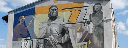 750 lat Żor. 320 lat Święta Ogniowego. Księciu Władysławowi...