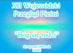 XII Przegląd Pieśni XII Przegląd Pieśni