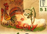 Po siedmiomilowe do muzeum 