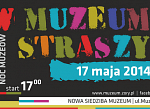 W czasie Nocy Muzeów w żorskim muzeum - postraszy