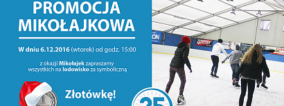 Lodowisko za złotówkę. Mikołajkowa promocja w MOSiRze