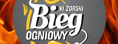 Pobiegnij w blasku pochodni! Startują zapisy do VI Żorskiego Biegu Ogniowego
