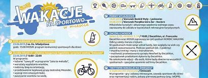 Wakacje z MOSiR-em. Jest w czym wybierać