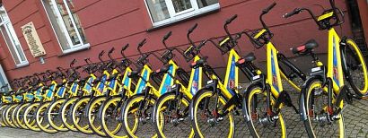Uruchomiono wypożyczalnię rowerów miejskich