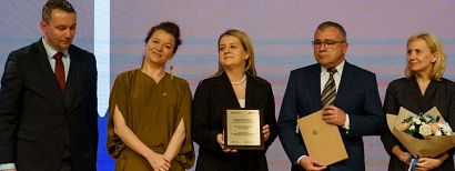 ŚWIĘTO OGNIOWE na liście niematerialnego dziedzictwa kulturowego, pozycja 88/2024   ŚWIĘTO OGNIOWE na liście niematerialnego dziedzictwa kulturowego, pozycja 88/2024