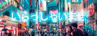 Historia i smaki Japonii, w Muzeum Miejskim