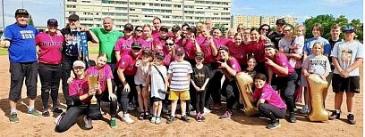 Puchar Polski wraca do Żor. Gepardy Żory triumfują w krajowym softballu