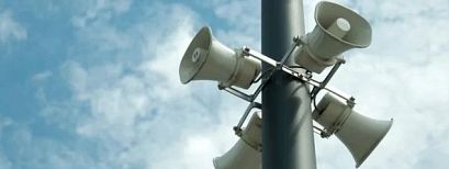Ćwiczenie ALARM 2026  21 lipca zostaną uruchomione syreny alarmowe